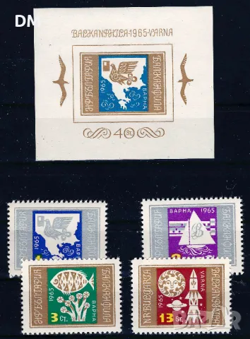 България 1965 - Балканфила MNH, снимка 1 - Филателия - 48265942