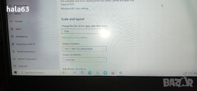 Лаптоп Lenovo V14-IKB i3-8130U 8GB 128GB NVME, снимка 3 - Лаптопи за дома - 54081756