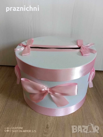 Големи сватбени кутии за пликове