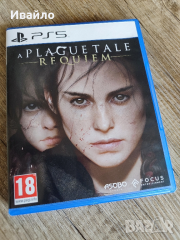 A Plague Tale Requiem Playstation 5 , снимка 1