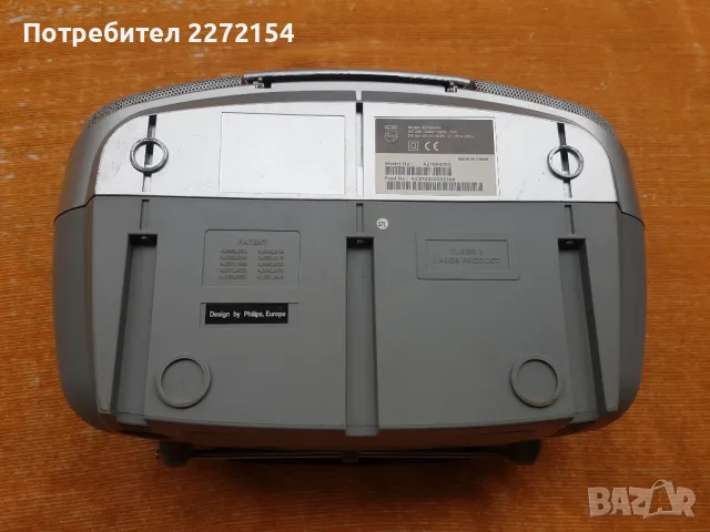 Радиокасетофон PHILLIPS , снимка 3 - Радиокасетофони, транзистори - 50188714
