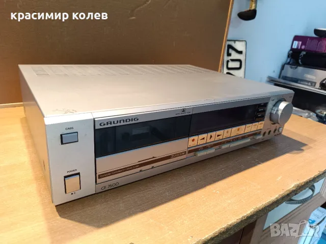 триглав касетен дек "GRUNDIG CF 7500", снимка 7 - Декове - 48652904