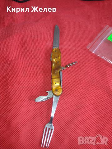Туристическо джобно ножче от соца с маркировка сърп и чук за КОЛЕКЦИЯ 47759