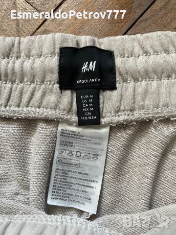 Мъжки къси панталонки H&M, снимка 2 - Къси панталони - 45334582