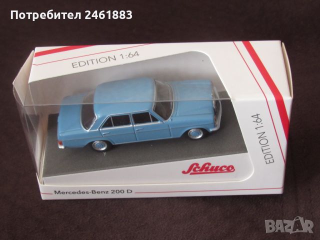 1/45 1/50 1/55 1/64 модели Mercedes 7 модела, снимка 1 - Колекции - 39553635