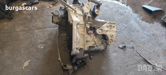 Ръчна скоростна кутия Citroen C2 1.1 - 60 к.с. 2006г, снимка 2 - Части - 53877162