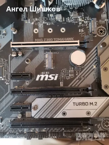 MSI MAG Z390 Tomahawk + Intel Core I5-8600k 3600MHz 4300MHz(turbo) L2-1.5MB L3-9MB 95W  , снимка 3 - Дънни платки - 47319648