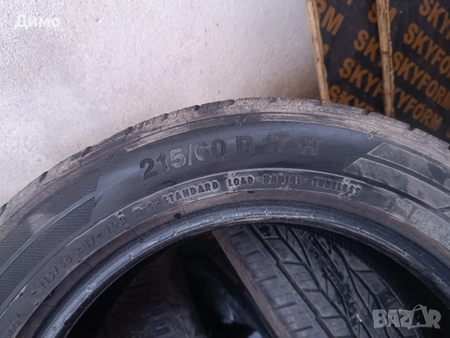 Гуми M+S Continental Roadmarch , снимка 12 - Гуми и джанти - 53112351