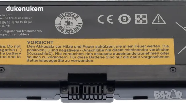 НОВA! Батерия за лаптоп Lenovo ThinkPad 10.8V, 5200mAh,T440P, T540P, W540, W541 и др., снимка 5 - Части за лаптопи - 49206745