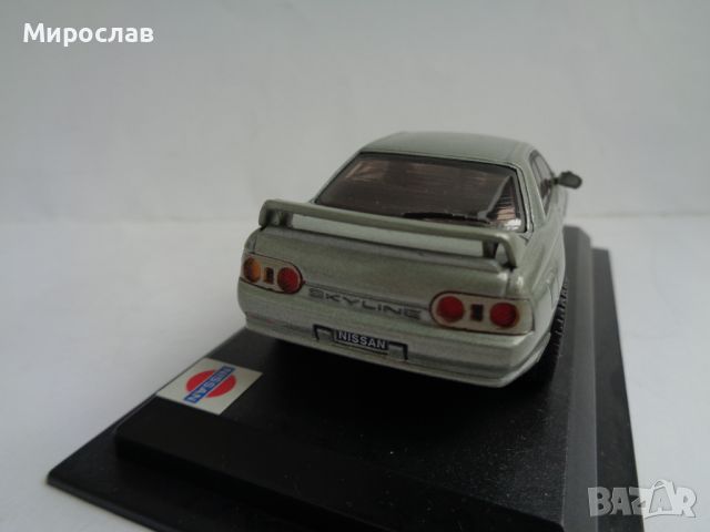 1:43 NISSAN SKYLINE GTR КОЛИЧКА ИГРАЧКА МОДЕЛ, снимка 4 - Колекции - 45429892