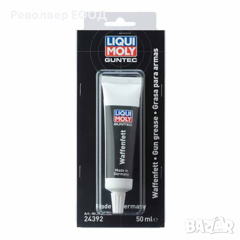 Синтетична грес GunTec Liqui Moly 50 ml, снимка 1 - Оборудване и аксесоари за оръжия - 45038219