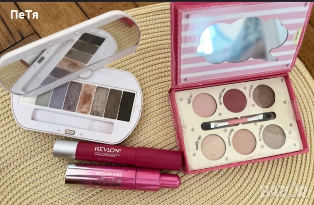 Лот от козметика