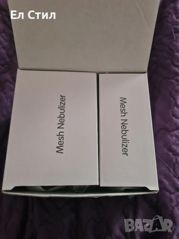 Преносим инхалатор , снимка 2 - Други - 53875844