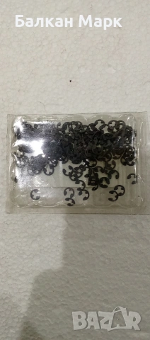 Зегер шайби (зегерки) за вал – 2,3 мм, черни, опаковка 200 бр., снимка 2 - Железария - 53122379