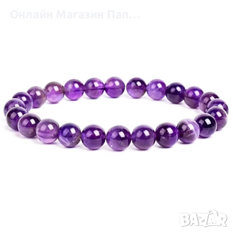 Гривна от аметист – естествени камъни 8мм, ластична 19см