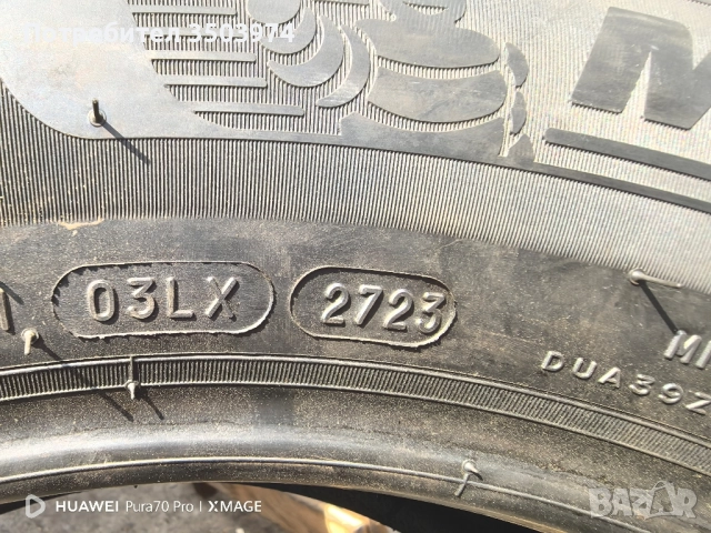 2 броя зимни гуми Michelin Pilot Alpin 225/60/17, снимка 8 - Гуми и джанти - 51629489