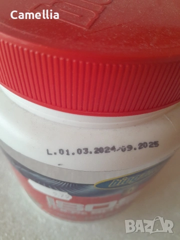 Соев протеин - фитнес добавка, снимка 2 - Хранителни добавки - 54145136