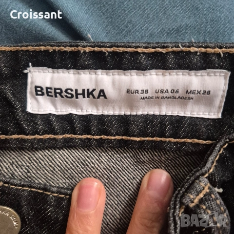 Дънки Bershka два чифта за 15 €, снимка 4 - Дънки - 53826658