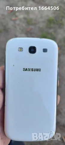 samsung galaxy s3 neo, снимка 2 - Samsung - 47684405