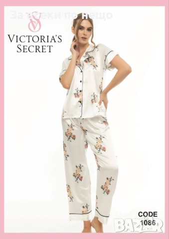 Victoria's Secret Дамски Сатенени Пижами Виктория Сикрет - Налични Различни Цветове Код SK709, снимка 16 - Пижами - 53146378