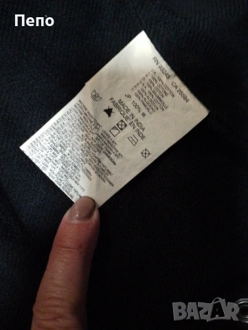 Яке Diesel, снимка 4 - Якета - 53667842