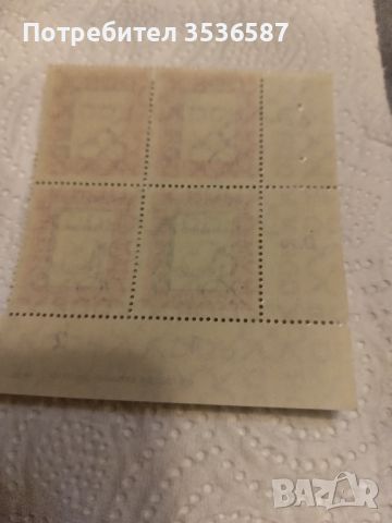 Продавам DDR 1957 . Пощенски марки., снимка 4 - Филателия - 45936001