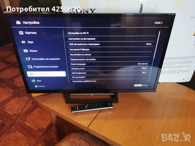 Tелевизор Sony Bravia KDL 32 инча (80 см) · LED · 1366x768, снимка 4 - Телевизори - 52705616