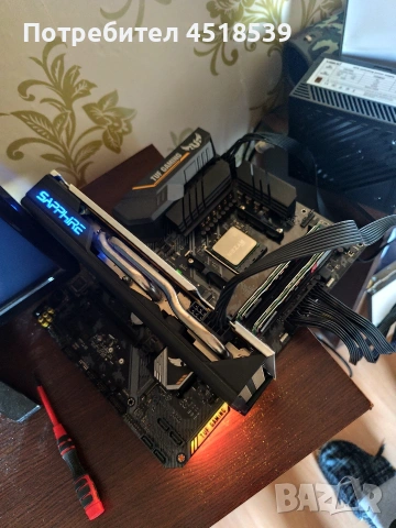 дъно b450-pro tuf, снимка 6 - Геймърски - 53699908