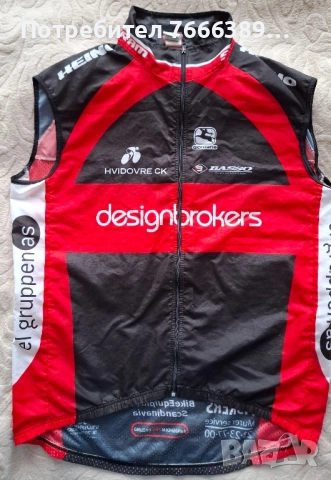 Колоездачно елече 