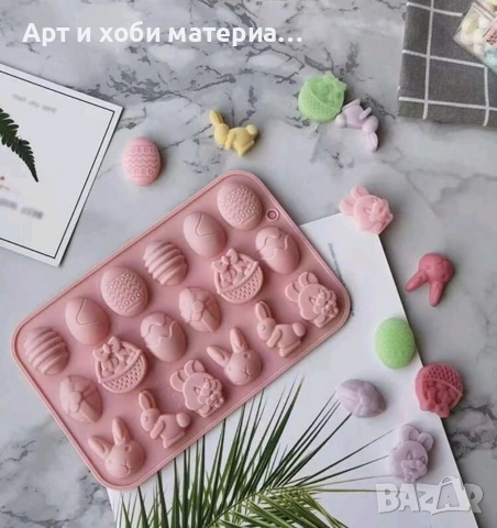 💥 ОТСТЪПКИ ОТ –50% ДО –80% 💥🔥 РАЗПРОДАЖБА НА МОЛДОВЕ 🔥, снимка 8 - Форми - 53482111