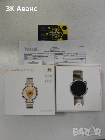 смарт часовник Huawei Watch GT 6 41mm нов