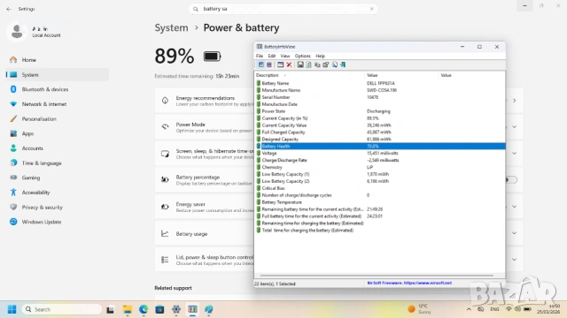 Dell Latitude 7420 FHD IPS i5-1145G7/256GB/16GB, снимка 9 - Лаптопи за работа - 53973511