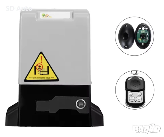 VEVOR Комлект Автоматика за плъзгаща портална врата, снимка 7 - Други машини и части - 50498430