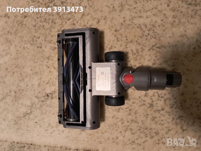 Турбо четка за DYSON V7 V8 V10 V11 V15, снимка 2 - Прахосмукачки - 46071271