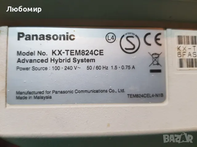 Телефонна централа Panasonic KX-TEM824, снимка 2 - Други - 46960555