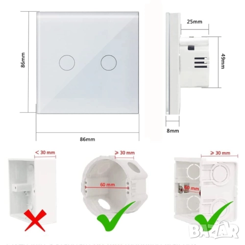 KETOTEK WiFi Smart сензорен ключ за осветление, 2 групи, 1 посока 10A, снимка 5 - Друга електроника - 52360919