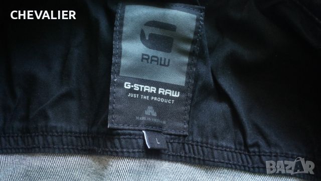 G-Star REVEND SLIM 3D Jacket Размер M мъжко еластично яке 18-62, снимка 14 - Якета - 46348171