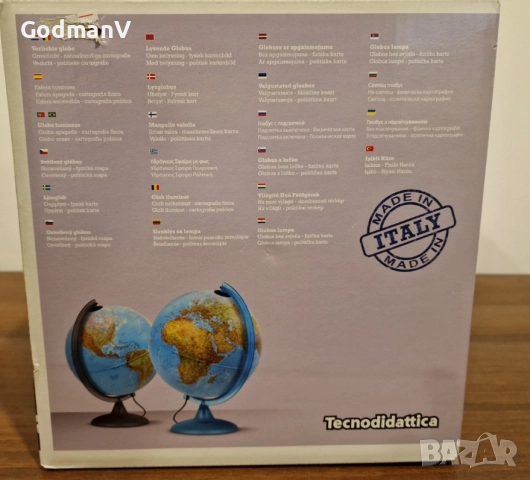Светещ глобус , снимка 3 - Декорация за дома - 52639033