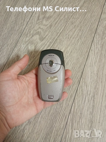 Nokia 6600 БГ меню, снимка 5 - Nokia - 53470718
