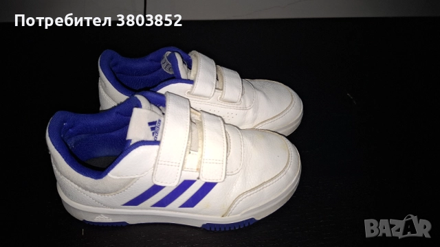 Детски Маратонки Адидас,, снимка 3 - Детски маратонки - 52747087