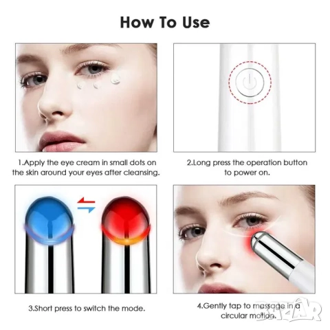 Фотон масажор за очи и бръчки, акне, кръгове с червена и синя светлина, снимка 9 - Масажори - 52197808