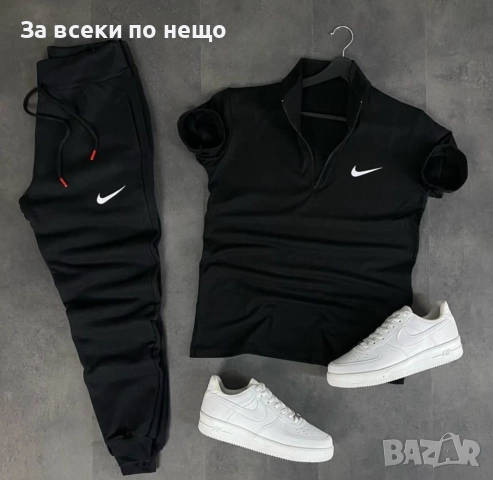 Nike Мъжки Спортен Комплект🔝Мъжки Спортен Екип Найк Код LFS803