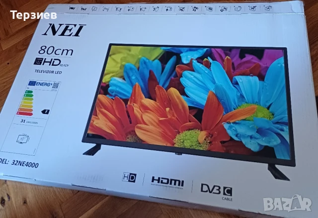 продавам телевизор 