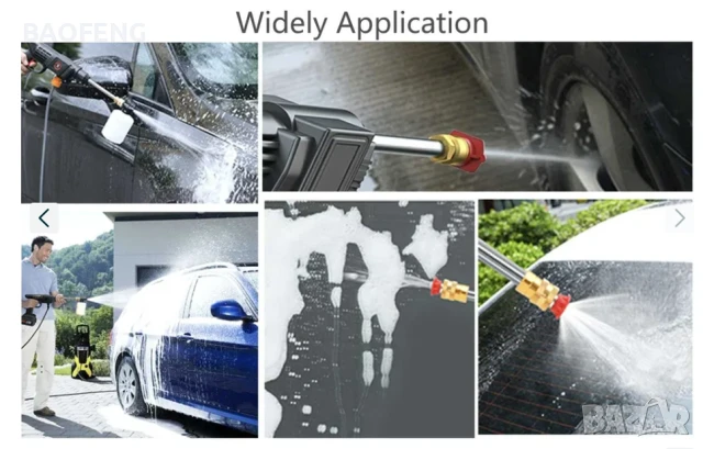 ТОП ЦЕНА АКУМУЛАТОРНА ВОДОСТРУЙКА за кола дом градина 30 bar, снимка 17 - Други инструменти - 50574891