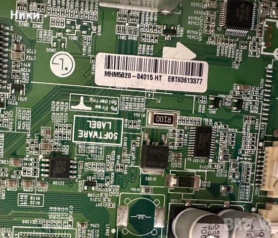 Main Board MT57/LD50A / EAX66226302 (1.2) EBT63613377, снимка 3 - Части и Платки - 50612913