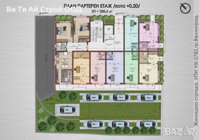 Търговско лекарски кабинет, снимка 2 - Магазини - 53813040