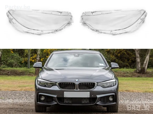 Стъкла за фарове на BMW 4 F32 / F33 / F36 Facelift (2017-2021), снимка 4 - Части - 47767177