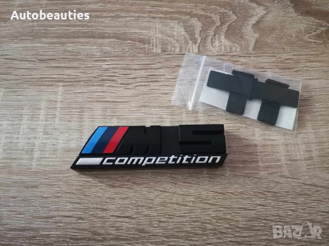 Предна решетка черна емблема BMW M5 Competition, снимка 6 - Аксесоари и консумативи - 46667671