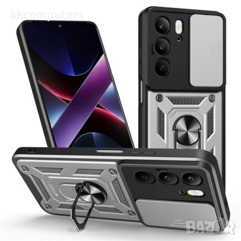 Realme 14x / Realme C75 Удароустойчив Ring Holder Калъф и Протектор, снимка 7 - Калъфи, кейсове - 50767229