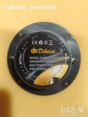 2бр Високочестотни Dibeisi, снимка 2 - Тонколони - 52805731